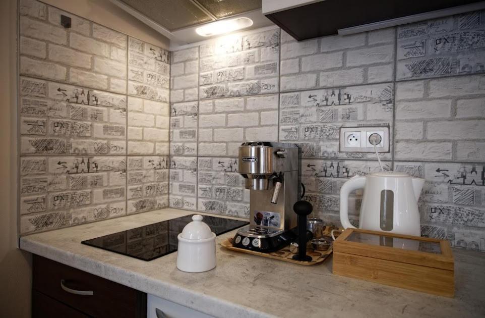 Cosy Studio, 15Min To Old Centre, Self-Check In, Free Wifi, Welcome Drink! Πράγα Εξωτερικό φωτογραφία